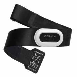Garmin HRM-Pro™ Plus pulzomer s akcelerometrom