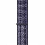 Apple Watch 44mm Purple Pulse Nike Sport Loop (eko-balenie) Rozbalený
