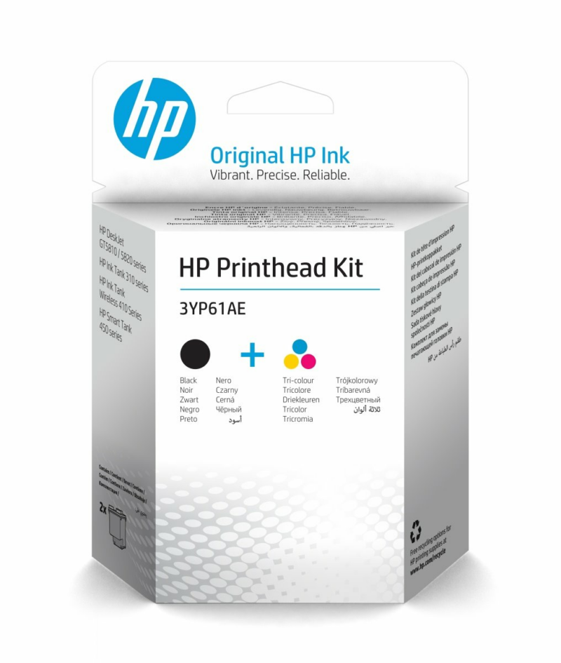 HP Printhead Kit