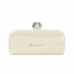 Adam Elements powerbank Gravity P5C 5.000 mAh - Yellow