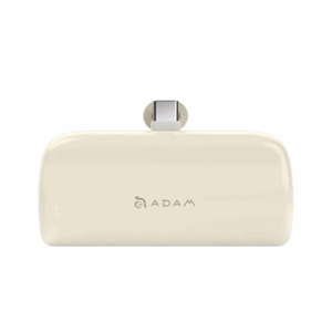 Adam Elements powerbank Gravity P5C 5.000 mAh - Yellow