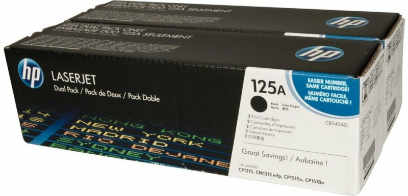 HP 125A