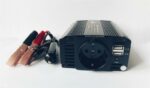 300W