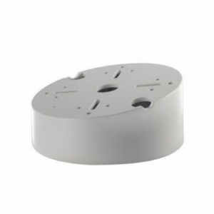 Hikvision DS-1240ZJ