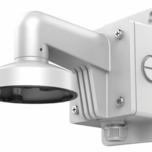 Hikvision DS-1272ZJ-110B
