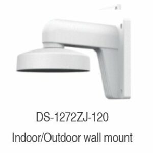 Hikvision DS-1272ZJ-120