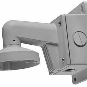 Hikvision DS-1273ZJ-140B