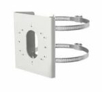 Hikvision DS-1275ZJ-S-SUS  Vertical pole mount