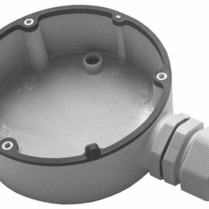 Hikvision DS-1280ZJ-DM18