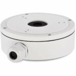 Hikvision DS-1280ZJ-DM22 Junction box