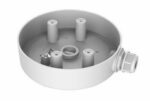 Hikvision DS-1280ZJ-SD11 Junction Box