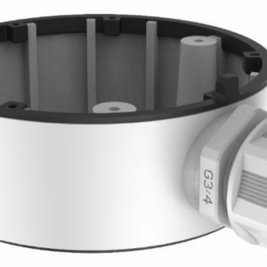 Hikvision DS-1280ZJ-TR13