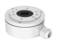 Hikvision DS-1280ZJ-XS
