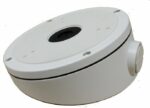 Hikvision HiWatch DS-1281ZJ-M