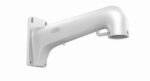 Hikvision DS-1603ZJ For PanoVu Camera Wall mount