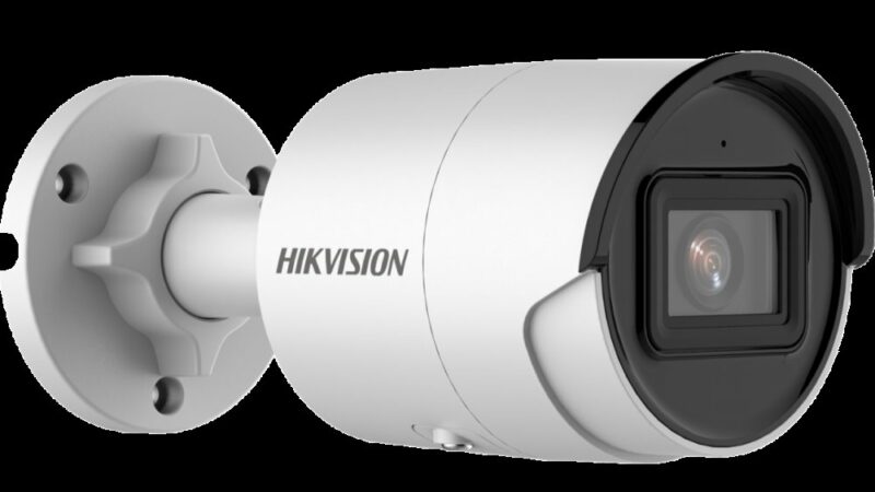 Hikvision DS-2CD2046G2-IU(2.8mm) 4MP Bullet Outdoor Fixed Lens