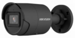 Hikvision DS-2CD2046G2-IU(2.8mm) 4MP Bullet Outdoor Fixed Lens (BLACK)