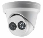 Hikvision DS-2CD2343G2-IU(2.8MM) 4MP Turret Fixed Lens