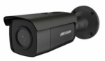 Hikvision DS-2CD2T86G2-2I(2.8MM) 8MP Outdoor Bullet Fixed Lens (BLACK)