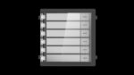 Hikvision DS-KD-KK/S   Module door station