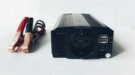 500W