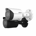 DAHUA IPC-HFW2241S-S-0280B