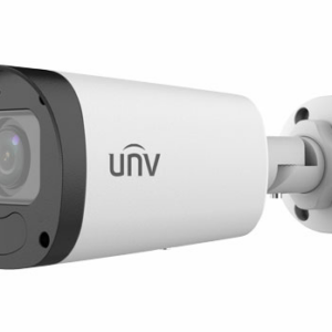 UNIVIEW IP kamera 1920x1080 (FullHD)