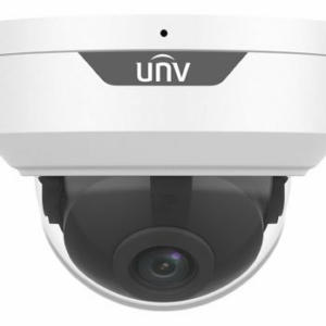 UNIVIEW IP kamera 1920x1080 (FullHD)
