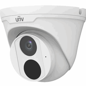 UNIVIEW IP kamera 2688x1520 (4 Mpix)