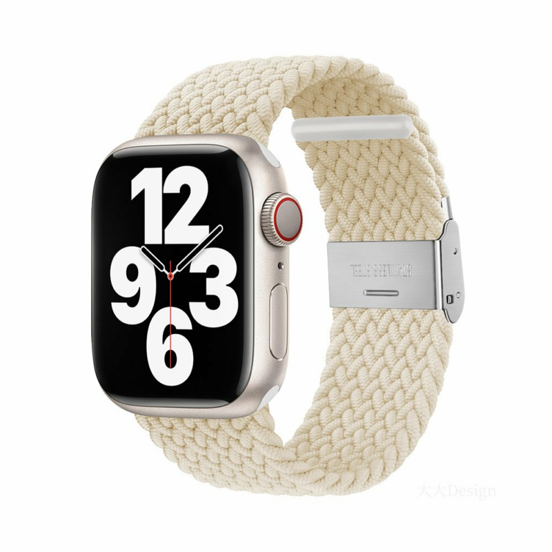 Devia remienok Deluxe Series Sport4 Nylon Braided Adjustable Band 40/41/42mm -  White