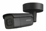 Hikvision DS-2CD2686G2-IZS(2.8-12MM) 8MP Outdoor Dome 2.8~12mm Black