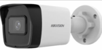Hikvision DS-2CD1023G2-I(2.8mm)