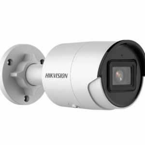 Hikvision DS-2CD2083G2-IU(2.8mm)