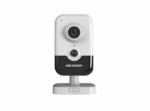 Hikvision DS-2CD2443G2-I(2mm)