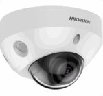 Hikvision DS-2CD2586G2-IS(2.8mm)(C)