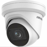 Hikvision DS-2CD2H83G2-IZS(2.8-12mm)