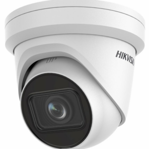 Hikvision DS-2CD2H83G2-IZS(2.8-12mm)