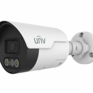 UNIVIEW IPC2122LE-ADF40KMC-DL