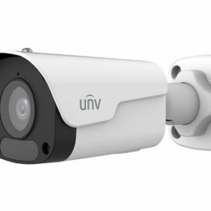 UNIVIEW IPC2124LB-ADF40KM-H