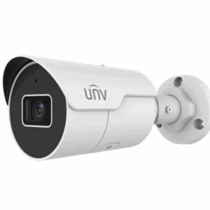 UNIVIEW IP kamera 2688x1520 (4 Mpix)