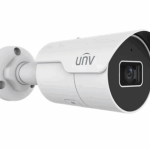 UNIVIEW IP kamera 2688x1520 (4 Mpix)