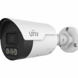 UNIVIEW IPC2124LE-ADF40KMC-DL