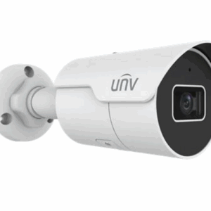 UNIVIEW IP kamera 2880x1620 (5 Mpix)