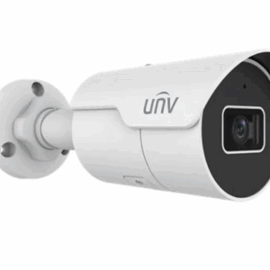 UNIVIEW IP kamera 2880x1620 (5 Mpix)