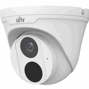 UNIVIEW IP kamera 2880x1620 (5 Mpix)