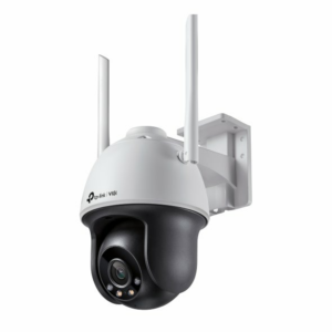 tp-link VIGI C540-W(4mm)
