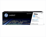 HP 216A Cyan LaserJet Toner Cartridge (850 strán)