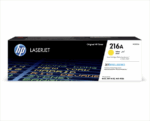 HP 216A Yellow LaserJet Toner Cartridge (850 strán)