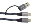 20Gbit/s) 2m